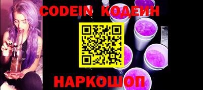mdpv Славгород