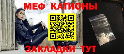 mdpv Славгород