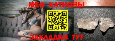 mdpv Славгород