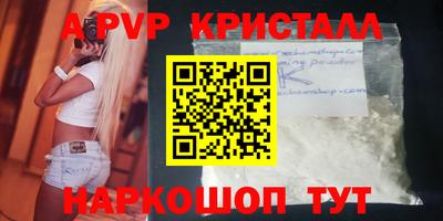 mdpv Славгород