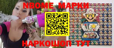 mdpv Славгород