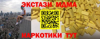 mdpv Славгород