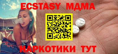 mdpv Славгород