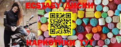 mdpv Славгород