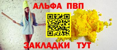 mdpv Славгород
