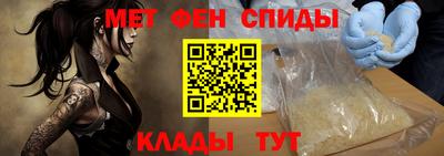 mdpv Славгород