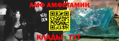mdpv Славгород