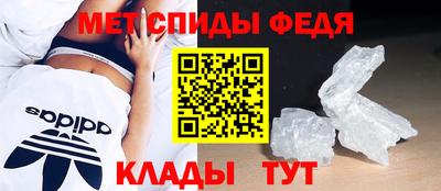mdpv Славгород