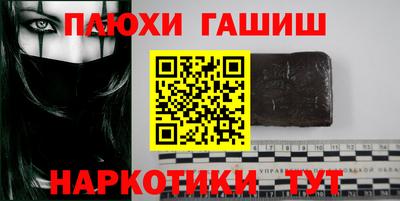 mdpv Славгород