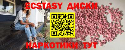 mdpv Славгород